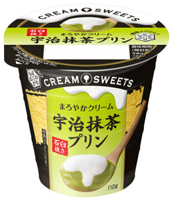 新商品の「CREAM SWEETS 宇治抹茶プリン」