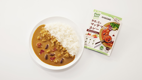 新発売の「野菜と豆のマッサマンカレー」