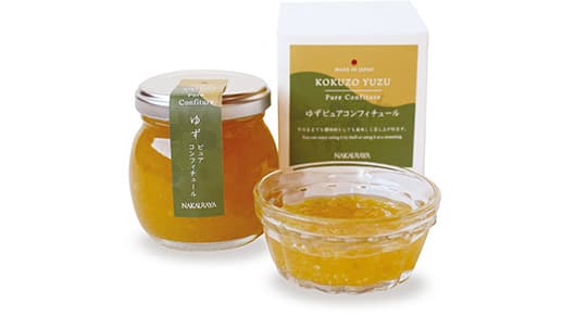 石川県能美市特産　無農薬栽培・国造ゆずの「コンフィチュール」発売