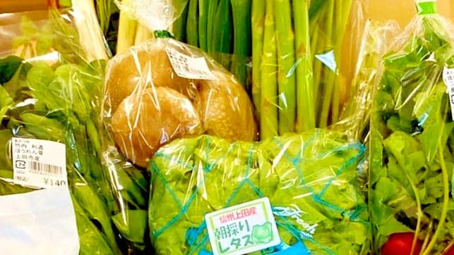 農産物ＥＣサイトで「定期便」の販売開始　唐沢農機サービス