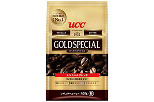 主力ブランド「ゴールドスペシャル」をブラッシュアップ　ＵＣＣ上島珈琲が9月から発売