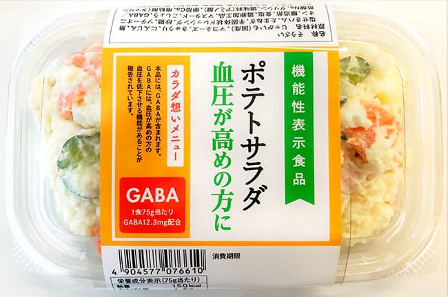 惣菜初の機能性表示「ポテトサラダ」を開発　キユーピー
