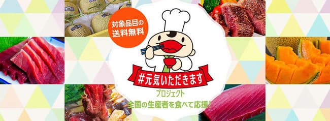 花き業界が沖縄応援で琉球ガラスの鉢入り多肉植物を発売