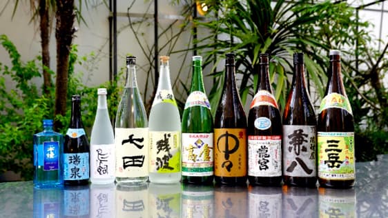 「本格焼酎＆泡盛オススメボトル」