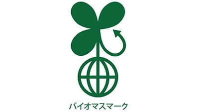 パウチ材質を植物由来に変更　年間約18トンの温室効果ガス削減に期待　キユーピー