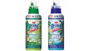 限定「エシカル」ボトルの衣料用洗剤「CO・OPセフターENERGY」発売　日本生協連