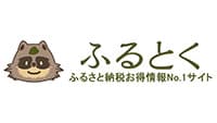 1位は還元率194％　ふるさと納税「牛肉」高還元率ランキング発表