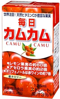 「毎日カムカム」