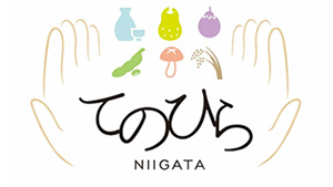 「食の新潟」の魅力を発信　定期便「てのひら新潟」スタート