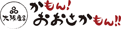 大阪の地産地消を応援　新番組「かもん！おおさかもん!!」放送開始　J:COMチャンネル
