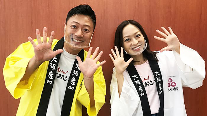 「大阪産（もん）」応援サポーターのやのぱん（写真左）と田口万莉