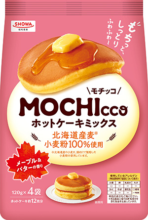 ポップでかわいいピンク色のパッケージ