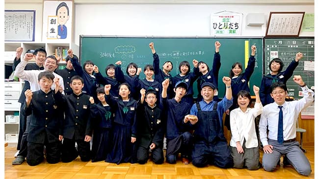 白川村立白川郷学園生とお菓子職人