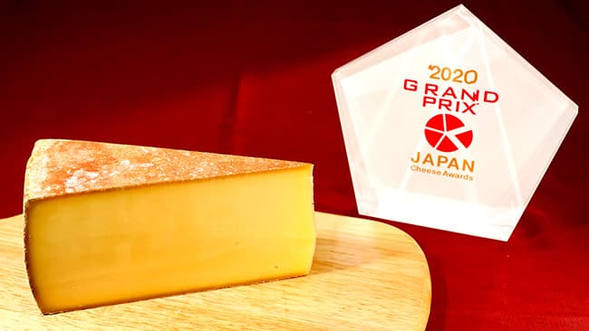 グランプリを受賞したしあわせチーズ工房の「幸」