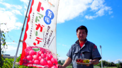 トーキョートメートの山口氏