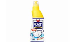 布マスクの汚れに特化　専用洗剤を12月に発売　日本生協連