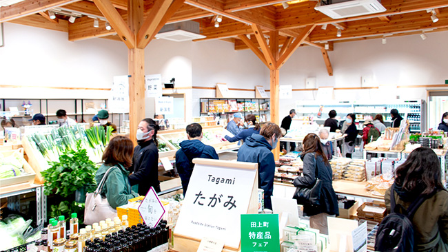 店内の様子