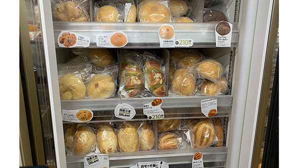 農林生協売店での販売の様子