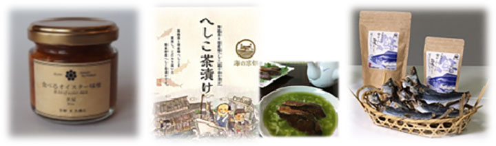 京の台所・錦市場で「食の京都」特選フェア開催
