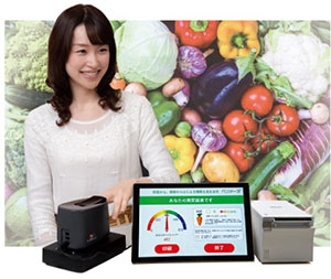 日本初、野菜摂取量の改善をスコアで「見える化」 アルテック