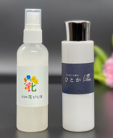 「園芸用花びら液」（左）と化粧水「ひとか」