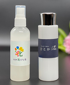 「園芸用花びら液」(左)と化粧水「ひとか」