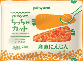 離乳食中期から使える小さめカットの「産直にんじん」新発売　パルシステム