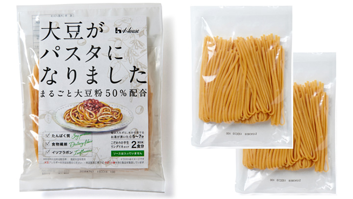 新商品の「大豆がパスタになりました」