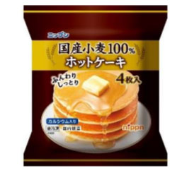新商品「ニップン 国産小麦 100%ホットケーキ」