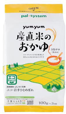 yumyum産直米のおかゆ