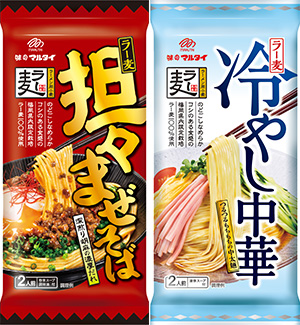 ラー麦担々まぜそば・冷やし中華