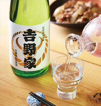 「吉野家 本醸造生貯蔵酒 柏露酒造謹醸」