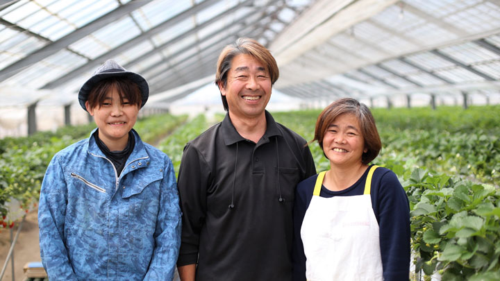 あきちゃん農園の星島さん家族