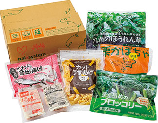 「かんたん献立おためしセット」イメージ