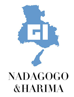 GI NADAGOGO＆HARIMAのロゴ