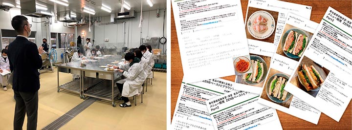 東京農大の学生との3回にわたる特別授業を開催（写真左）、学生が150種類以上のレシピを考案