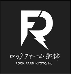 ロックファーム京都