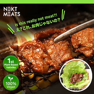 代替肉のネクストミーツ　焼肉ライクシンガポールとコラボ開始