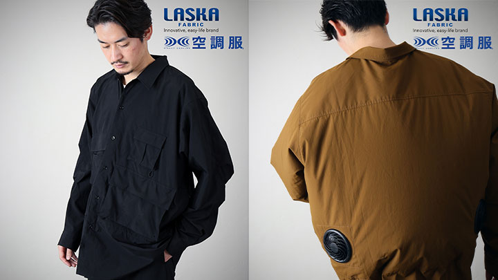 定価2.8万 JOURNAL STANDARD LASKA 空調服 シャツ M