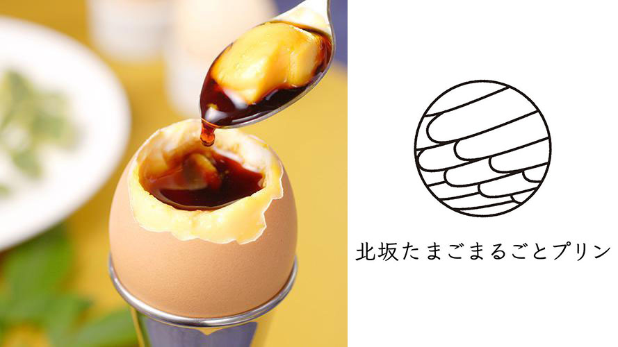 ライブコマースに淡路島の新鮮なたまごで作る「プリン」登場　ONPAMALL