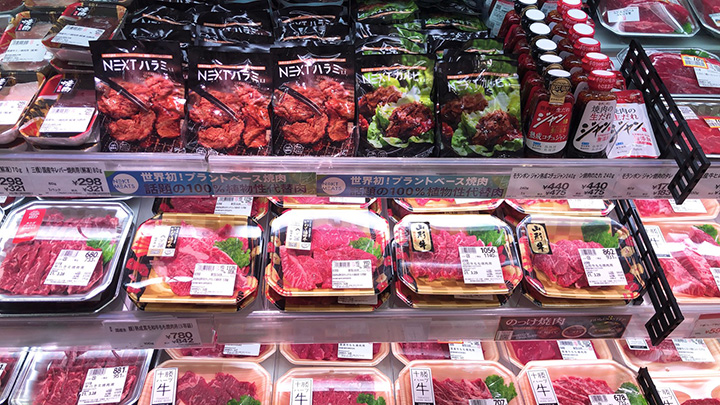 全国のイトーヨーカドー店舗で代替肉を販売　ネクストミーツ