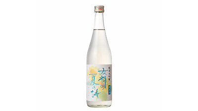「純米大吟醸 女神の夏の詩」期間限定で販売　地域商社やまぐち