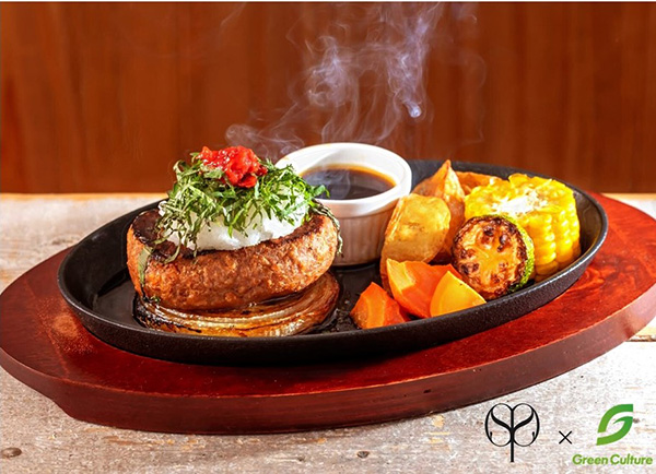植物肉「Green Meat」を使った「和風おろしハンバーグ」