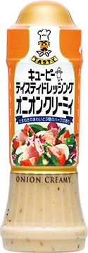 「キユーピー テイスティドレッシング」の「オニオンクリーミィ」