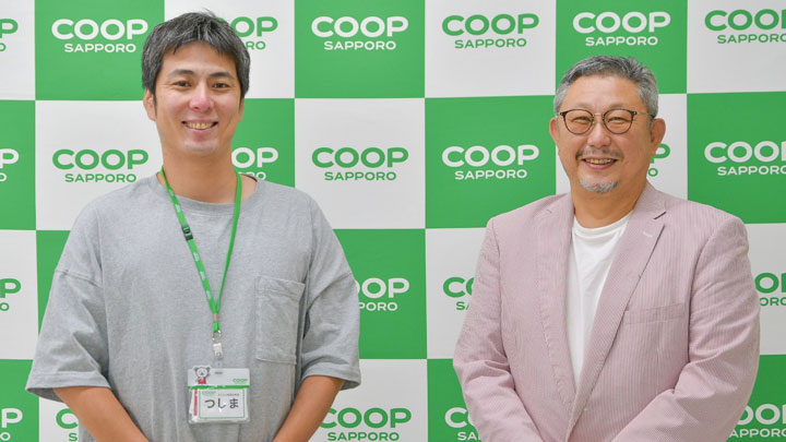 北海道で共同研究を始めたコープさっぽろの対馬慶貞CDO（左）と調和技研の中村拓哉社長