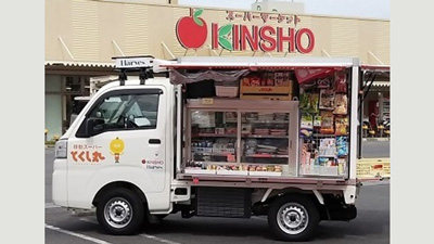 移動スーパー「とくし丸」奈良市の西大寺店で10日から運行開始　近商ストア
