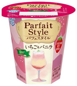 リニューアル発売の「Parfait Style いちご＆バニラ」
