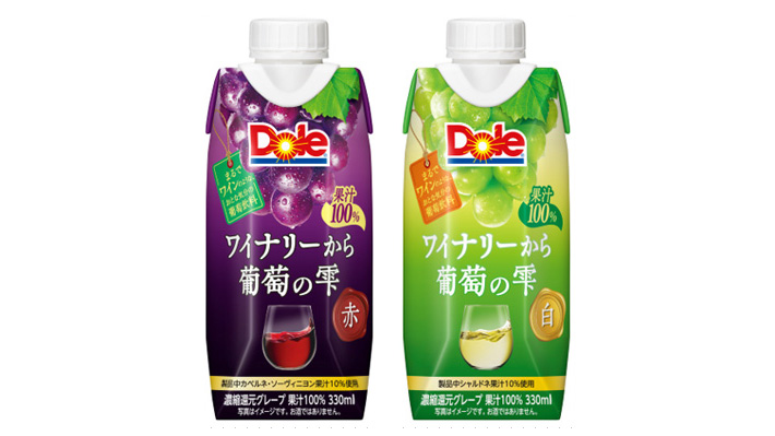 新発売の「Dole（R）ワイナリーから 葡萄の雫」の赤（左）と 白