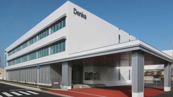 大牟田工場に次世代の高機能球状フィラー製造設備の増強を決定　デンカ