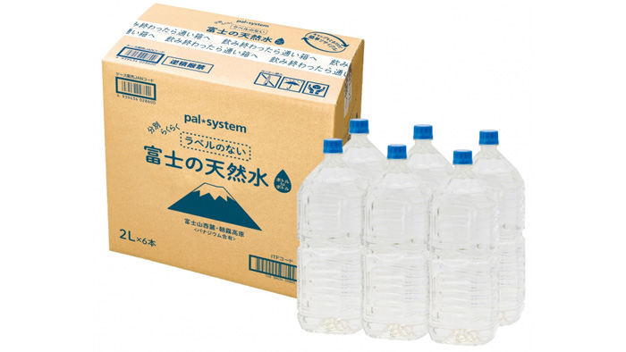 年間で2.1tのプラ削減へ　ラベルなしPET「富士の天然水」リニューアル　パルシステム